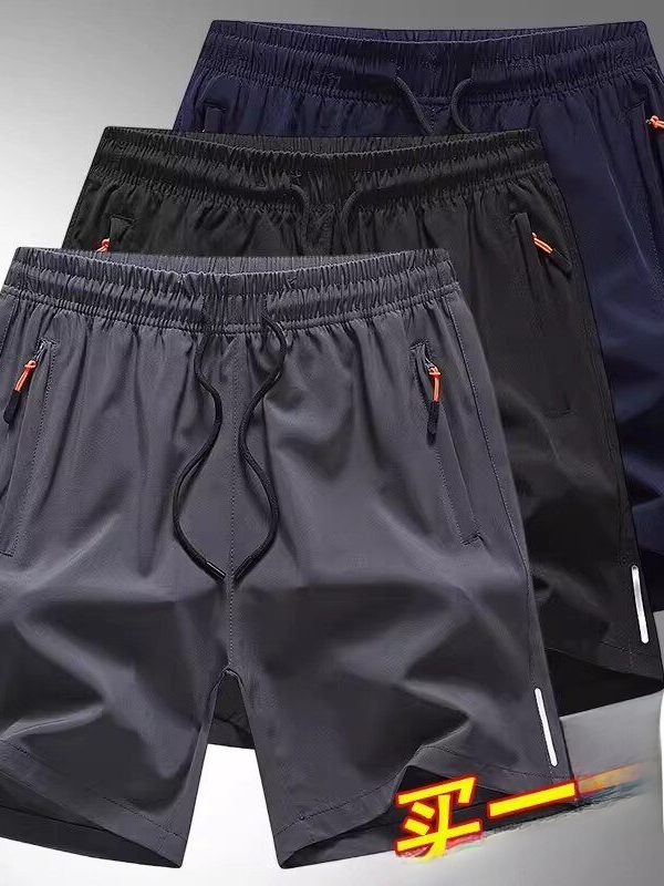 Ucuz Büyük Marka Erkek Yazlık  - Streetwear Brand Cheap incelemesi ve fiyatı