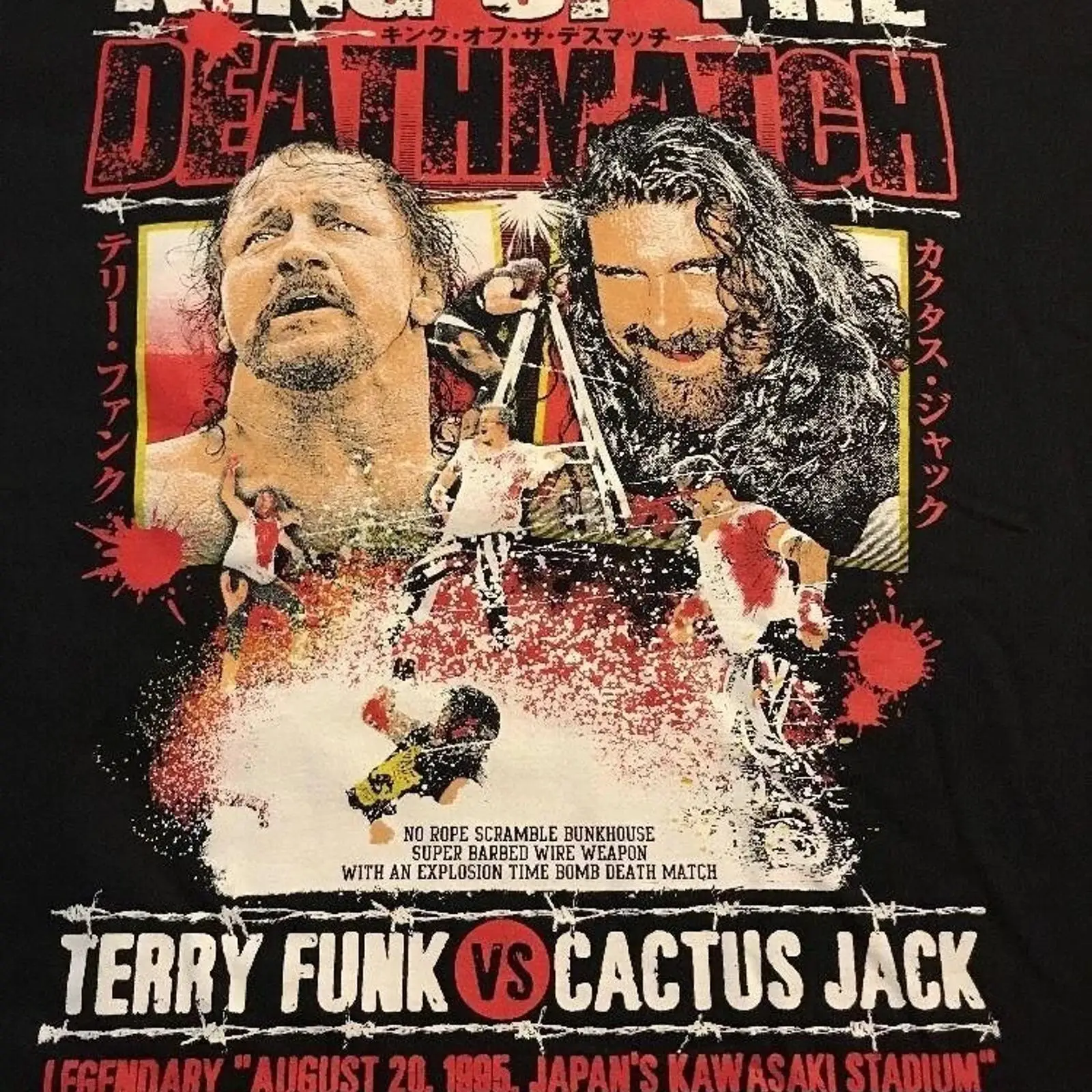 Cactus Jack Terry Funk Death M - Cactus Jack Tee incelemesi ve fiyatı