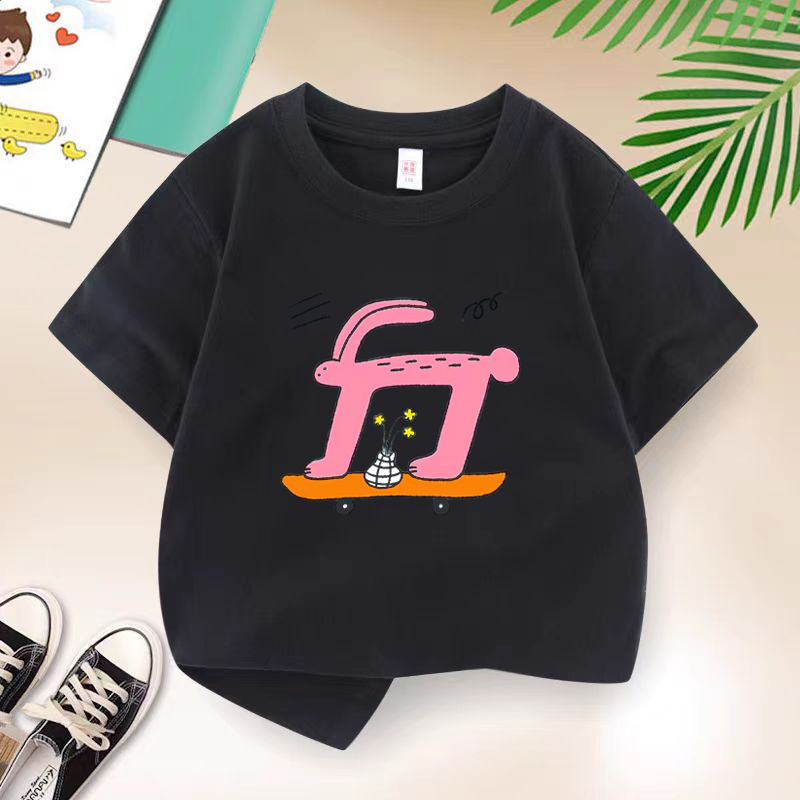Çocuklar Yaz Marka Tavşan Kayk - Streetwear Girl Brand incelemesi ve fiyatı