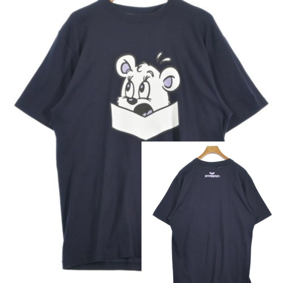 Kalp San Francisco Sokak Trend - Streetwear Brand Heart incelemesi ve fiyatı